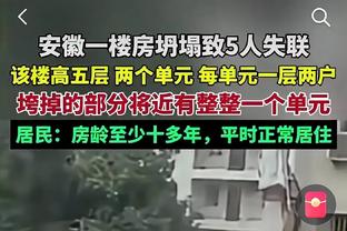 努涅斯英超10次中框用42场，仅次苏亚雷斯是有统计以来第二快