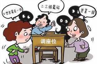 皮奥利：本场比赛不会容易，对手在主场的节奏很快&充满活力