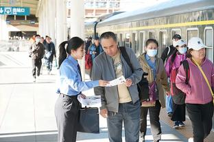 雷竞技是干嘛的截图0