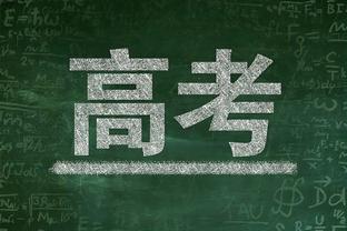 官方：英格兰队3月14日22点公布本期名单，将与巴西、比利时热身