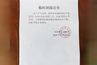 华体会在线官网截图4