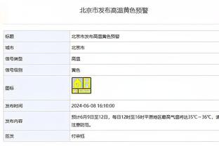 终于等到你？西媒：米利唐今晚将先发，时隔八个月重回皇马首发