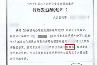 防不住！布伦森半场13中7拿到19分3助攻