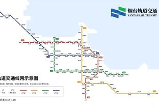 长教训了？瓜帅首回合管黄喜灿叫“那韩国人”，本轮赛后改口叫“黄”